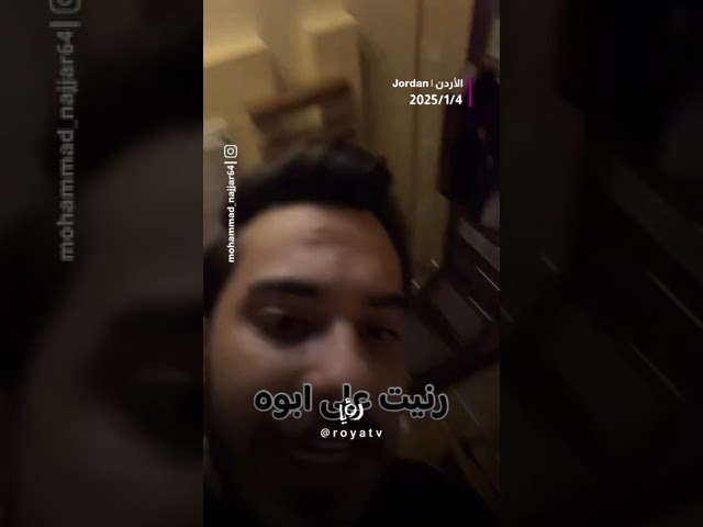 ⁣POV:لما الاخت تقرر تجيب ولادها عندكم ويتحول البيت لملعب