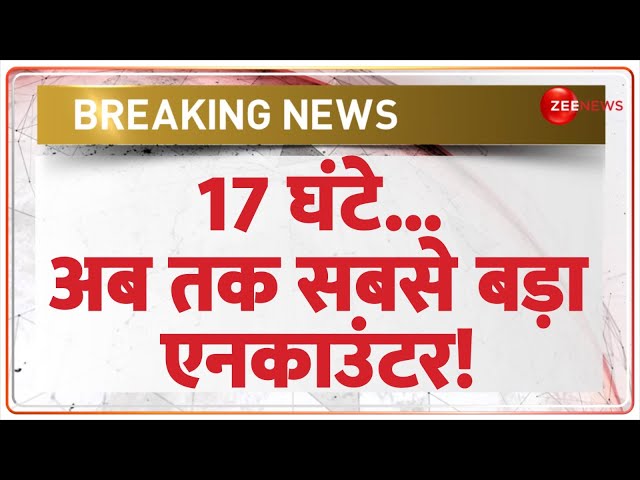 ⁣17 घंटे...अब तक सबसे बड़ा एनकाउंटर! Encounter Update | Faisal Jatt | Breaking News | Pakistan Latest