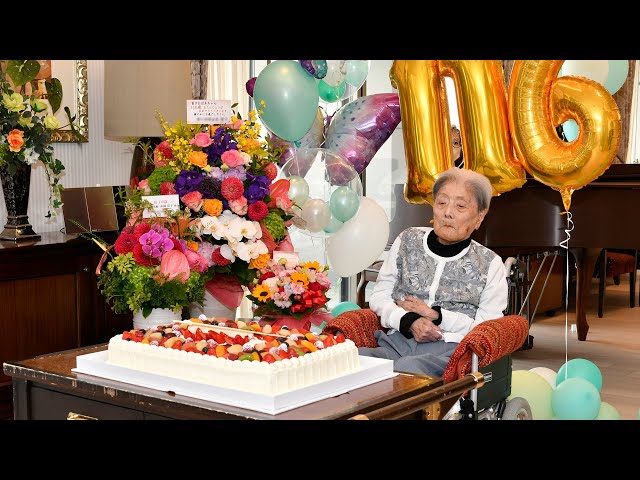 ⁣Guinness World Records | World's oldest woman, Tomiko Itooka, dead at the age of 116