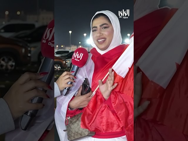 ⁣الجمهور .. ملح بطولة خليجي زين 26