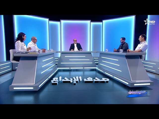 ⁣صدى الابداع : الإنسان وتطورات البيولوجية الراهنة