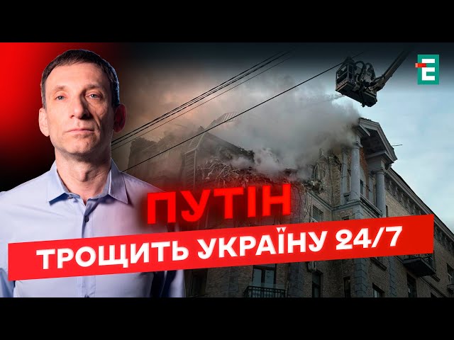 ⁣Кривавий ранок 2025-го: ВИБУХИ та ПОЖЕЖІ сколихнули Київ, ЗАГИНУЛИ ЛЮДИ