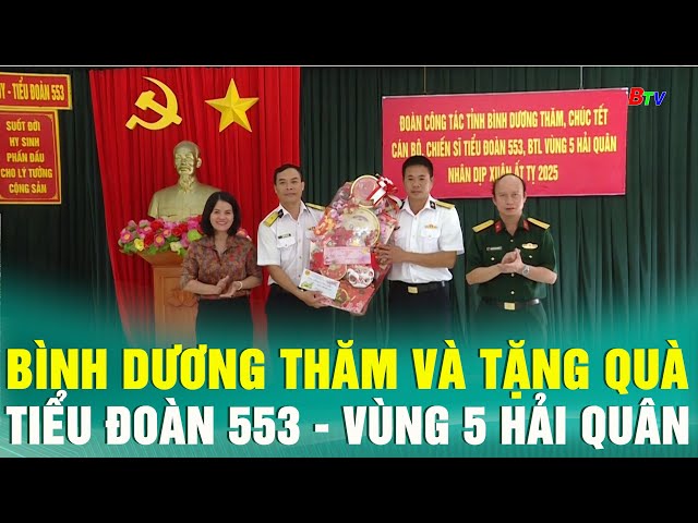 Bình Dương thăm và tặng quà tiểu đoàn 553 - Vùng 5 Hải quân