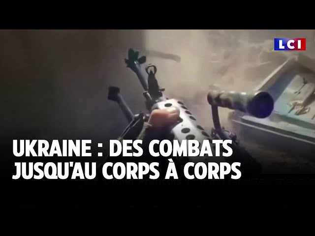 ⁣Ukraine : des combats jusqu'au corps à corps｜LCI