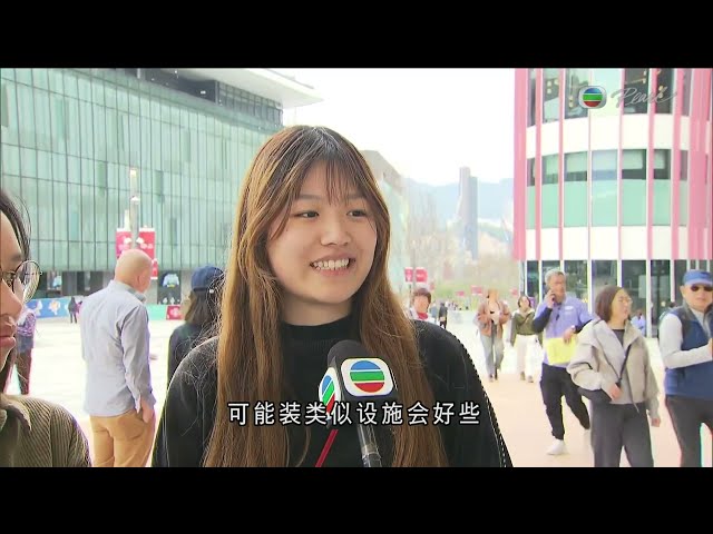 ⁣香港无綫︱2025年1月5日︱普通话4:15新闻｜TVB News