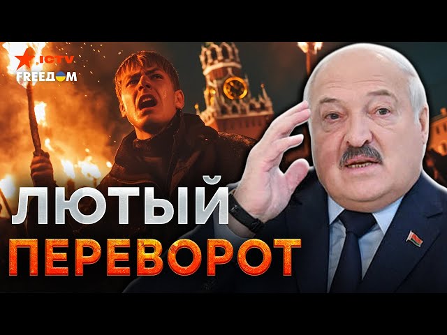 ⁣Срочно! АДСКИЕ ПРОТЕСТЫ в Беларуси  Народ СРЫВАЕТ ВЫБОРЫ?