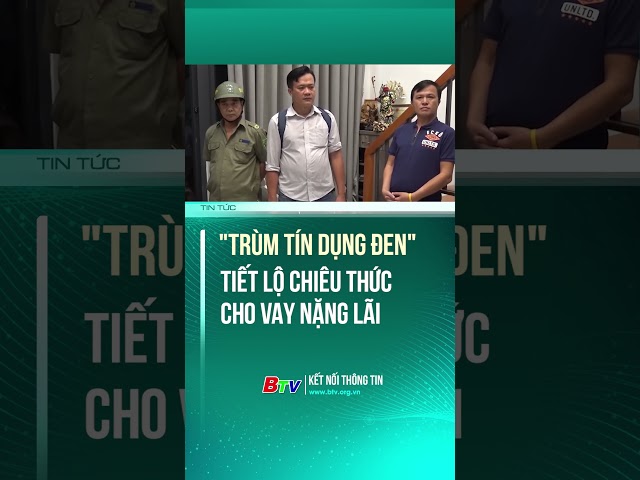 ⁣"Trùm tín dụng đen" tiết lộ chiêu thức cho vay lãi lùa gà #tindungden #luadao #anninh