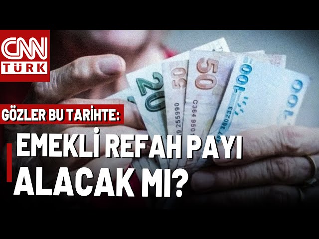 ⁣İşte Emekli Maaşı İçin Kritik Tarih! En Düşük Emekli Maaşı Artacak Mı?