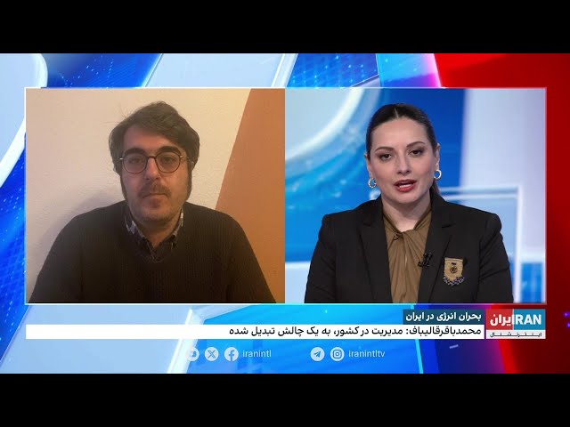 ⁣وزیر نیرو: خودمان را برای تابستان سخت آماده کنیم