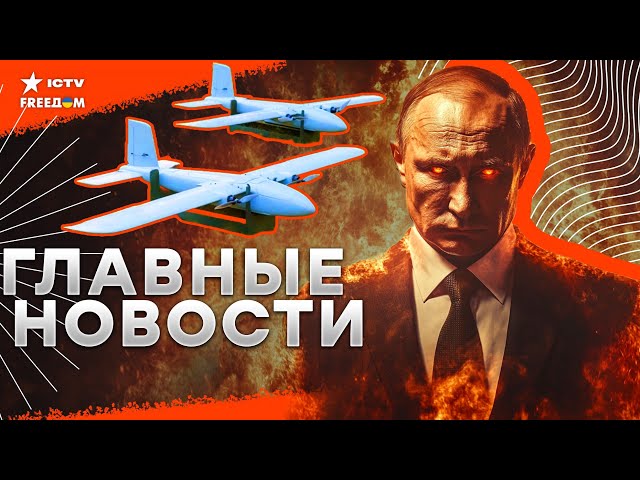 ⁣АД для России  54 тысячи ЦЕЛЕЙ уничтожено, ВСУ наносят МОЩНЫЕ УДАРЫ! ПОДДЕРЖКА ЕС и G7 Украины