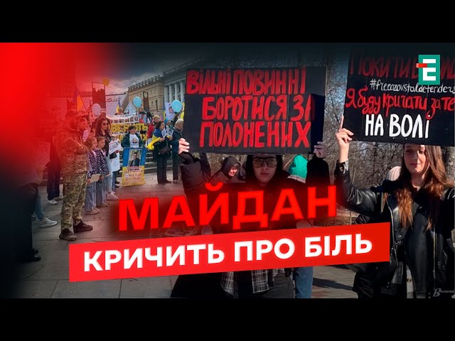 ⁣«1000 днів п0л0ну»: ЗАКЛИК до світу зупинити ЖАХ