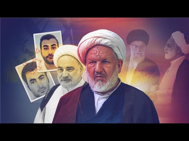 ⁣افشای اسناد فساد صدها میلیاردی دو مقام ارشد قوه قضائیه؛ کار چاق‌کنی در سایه امن خامنه‌ای