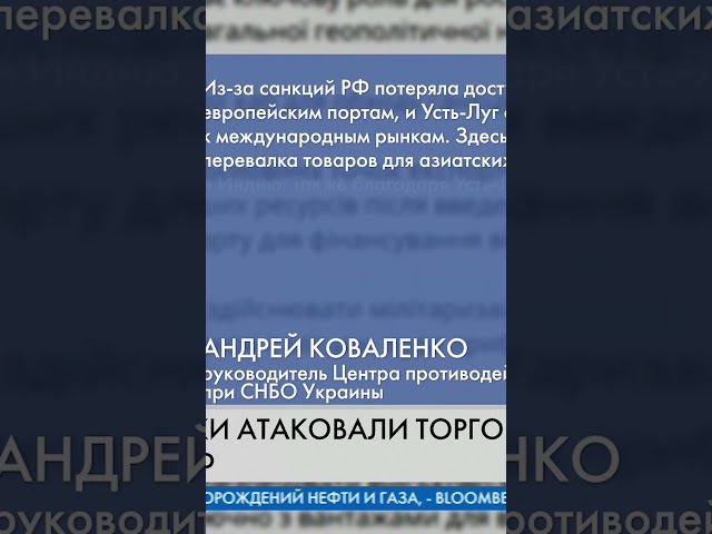 ⁣ВЗРЫВНАЯ НОЧЬ в РФ  ПОЖАРЫ в ПОРТУ и на АЭРОДРОМАХ