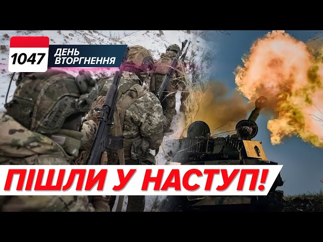 ⁣⚡️Курська область: Генштаб прокоментував бої неподалік Суджі"КРАКЕН" підірв@в начштабу Што