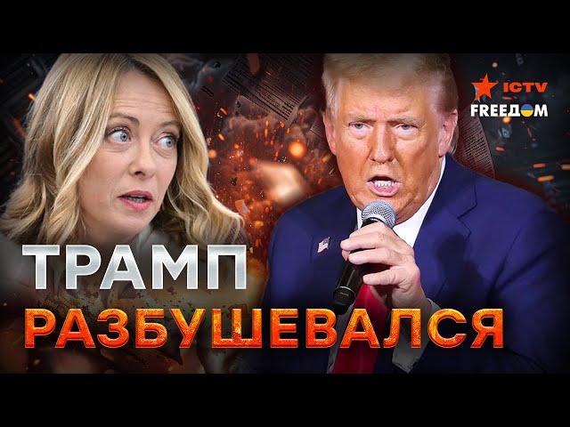 ⁣Вот ЧТО сделает Трамп, чтобы ДОБИТЬ Путина... ⚡️ Экономическая КАЗНЬ для Кремля!