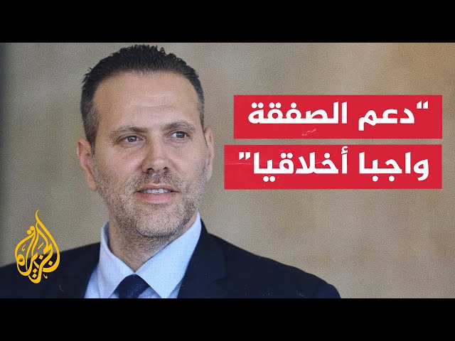 ⁣وزير الثقافة والرياضة الإسرائيلي: لا يوجد شيء أعظم من فداء الأسرى