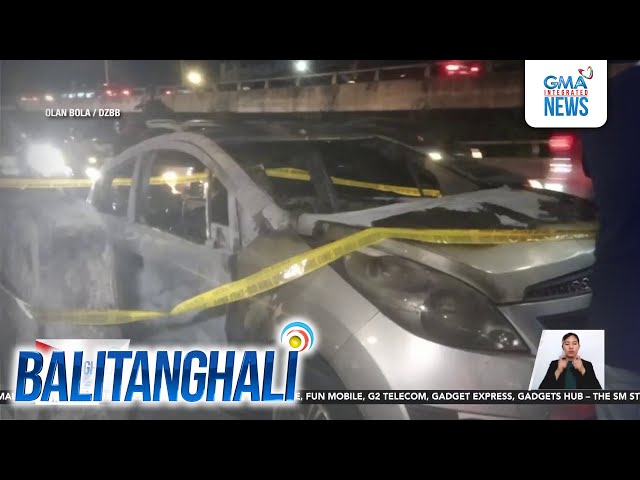 ⁣Kotse, nagliyab sa EDSA-Ortigas Flyover Northbound | Balitanghali