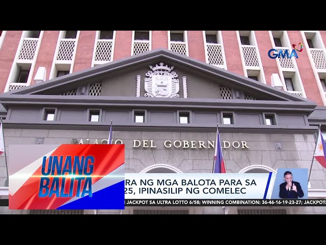 ⁣Bagong itsura ng mga balota para sa Eleksyon 2025, ipinasilip ng Comelec | Unang Balita