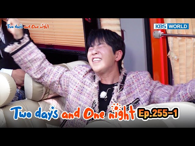 ⁣Two Days and One Night 4 : Ep.255-1 | KBS WORLD TV 250105