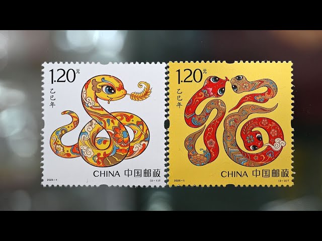 ⁣La poste chinoise émet une série de timbres spéciaux pour l'année du Serpent