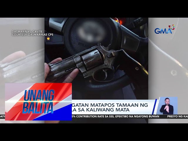 ⁣Binatilyo, sugatan matapos tamaan ng ligaw na bala sa kaliwang mata sa... | Unang Balita