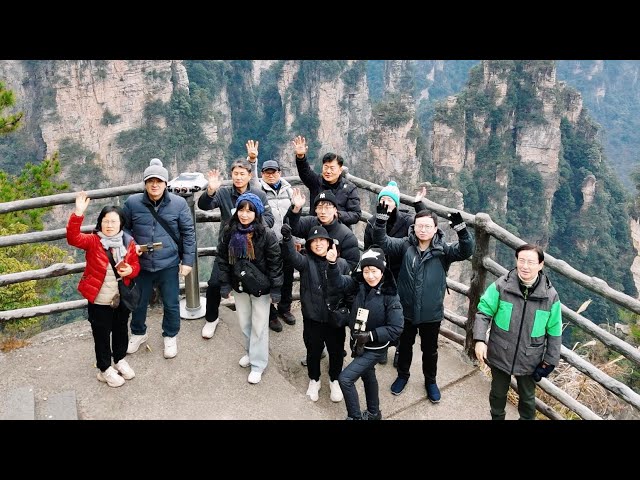 ⁣GLOBALink | "China Travel" grabs hearts of South Korean tourists in Zhangjiajie