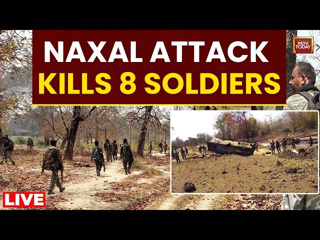 ⁣Chhattisgarh Naxal Attack LIVE: 8 Army Soldiers Die Blast | IED Blast News LIVE | India Today News