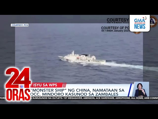 ⁣“Monster ship” ng China, namataan sa Occidental Mindoro kasunod sa Zambales | 24 Oras