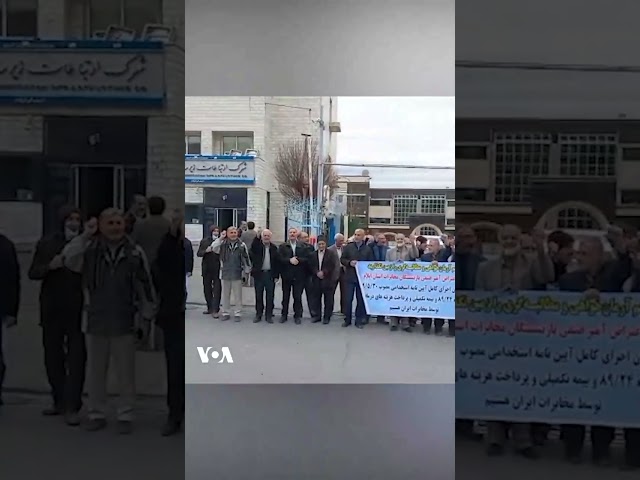 ⁣بازنشستگان معترض مخابرات در ایلام: «یک اختلاس کم بشه، مشکل ما حل میشه»