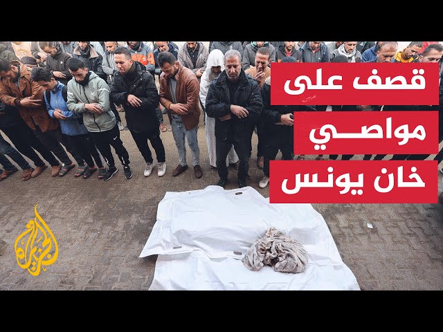 ⁣حرب غزة.. 20 مصابا بقصف إسرائيلي على مخيم النصيرات