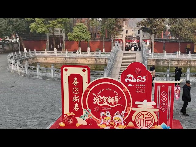 ⁣GLOBALink | Foreign expats experience Chinese culture in China's Chizhou