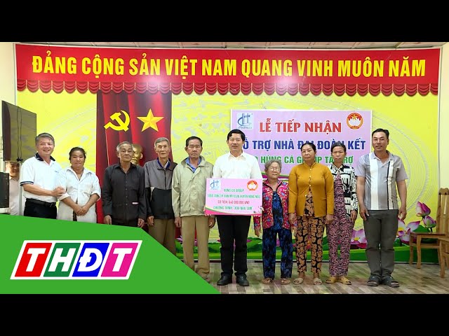 ⁣Hùng Cá Group quan tâm công tác an sinh xã hội | THDT