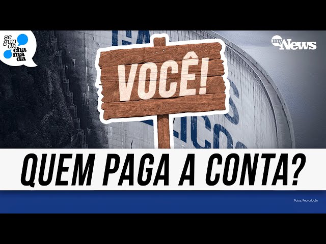 ⁣ORÇAMENTO E POLÍTICAS PÚBLICAS: O QUE ESTÁ EM JOGO NO BRASIL?