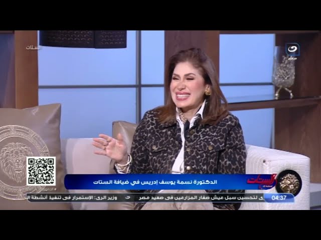 ⁣نسمة يوسف ادريس "أبويا ويوسف شاهين كانوا هيموتوا بعض بسبب حدوتة مصرية "