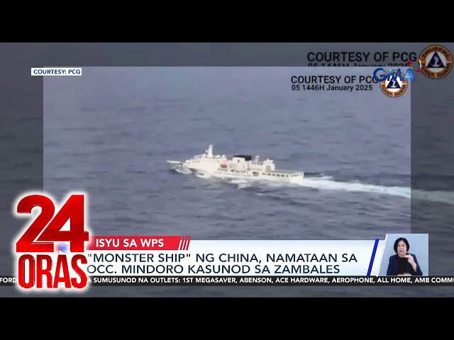 ⁣“Monster ship” ng China, namataan sa Occidental Mindoro kasunod sa Zambales | 24 Oras