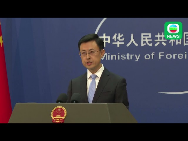 ⁣TVB News｜6 January 2025 | China's Ministry of Foreign Affairs Press Conference on January 6th