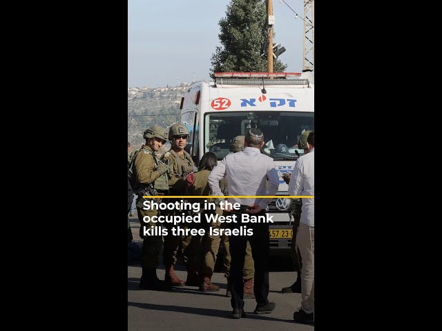 ⁣Shooting in the occupied West Bank kills three Israelis | AJ #shorts