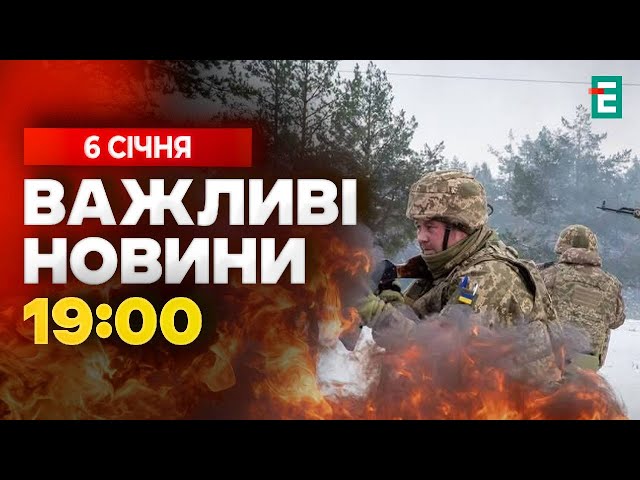 ⁣ Що насправді відбувається в Кураховому Новий скандал зі ТЦК Зимовий тур гурту Мертвий Півень