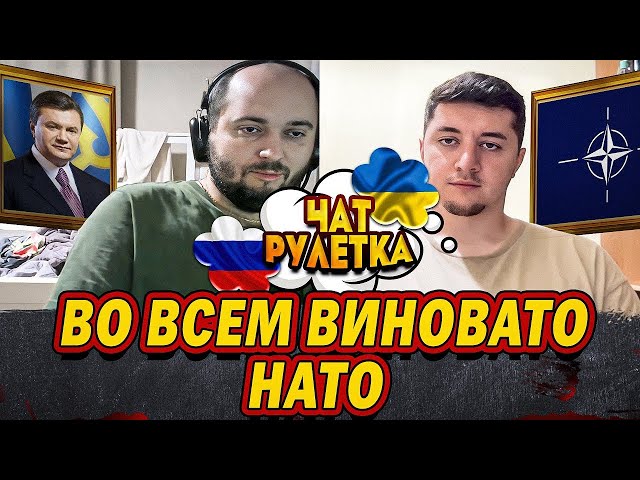 ⁣ВЫ НАС ВЫНУДИЛИ НАПАСТЬ | ЧАТ РУЛЕТКА