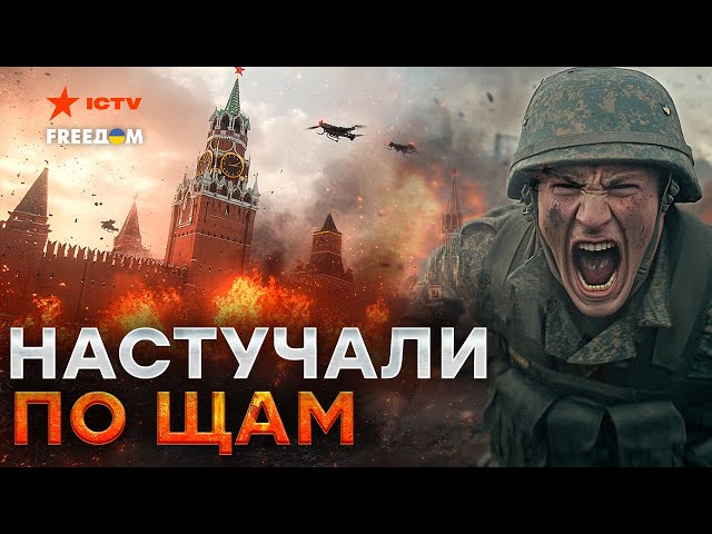 ⁣Оккупанты ДРОЖАТ перед украинскими ДРОНАМИ Новые разработки ДАЮТ ЖАРУ на передовой