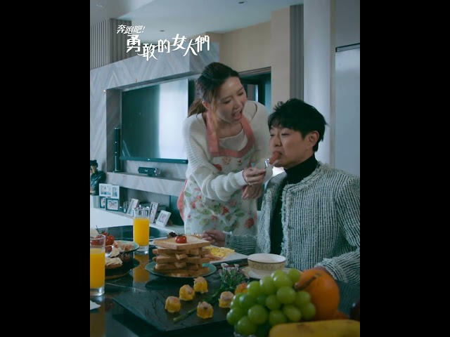 ⁣【奔跑吧！勇敢的女人們】有一種肚餓叫老婆覺得你餓 #TVB #蕭正楠 #吳若希 #朱敏瀚 #賴慰玲