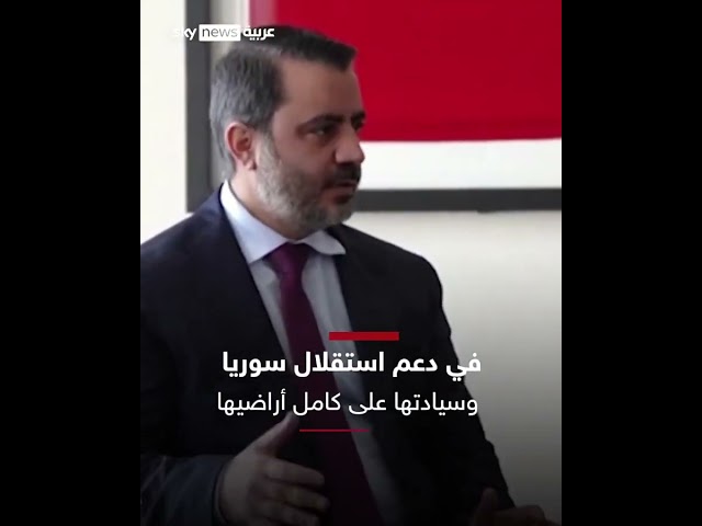 ⁣عبدالله بن زايد يستقبل الشيباني.. ويؤكد موقف دولة الإمارات