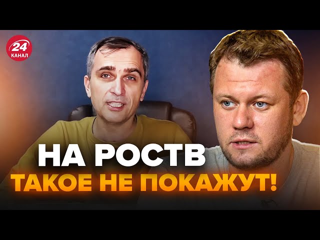 ⁣КАЗАНСКИЙ: СКАНДАЛ! Военкор Подоляка СОРВАЛСЯ на Путина, слил ТАКОЕ о ГЕНЕРАЛАХ. Вся ПРАВДА о “СВО”