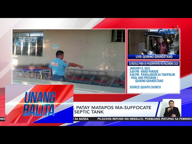 ⁣2 trabahador sa Misamis Oriental, patay matapos ma-suffocate sa nililinis na... | Unang Balita