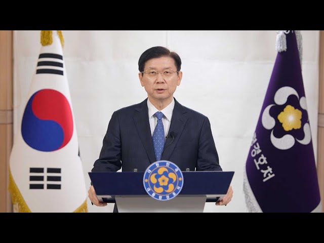 ⁣경호처장 2차 출석 요구도 불응…"변호인 선임해 조율" / 연합뉴스TV (YonhapnewsTV)