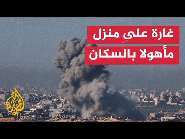 ⁣مراسل الجزيرة: طائرات الأباتشي تطلق صاروخا على خيمة نازحين بمدخل مخيم المغازي