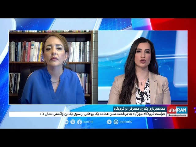 ⁣برداشتن عمامه یک آخوند از سوی یک زن بعد از ایجاد مزاحمت برای او