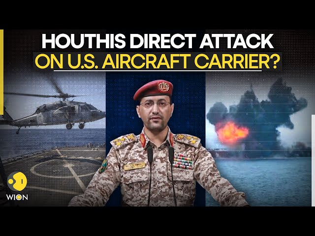 ⁣Israel Houthi War: Yemen's Houthis Direct Attack On U.S. Aircraft Carrier? | LIVE