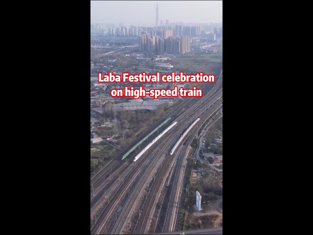 ⁣Celebrating Laba Festival on high-speed train