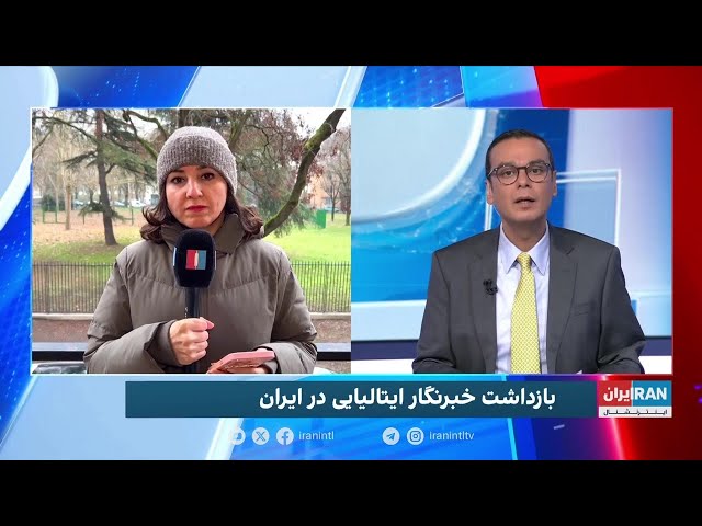 ⁣بازداشت خبرنگار ایتالیایی در ایران